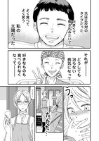 「木暮姉弟のとむらい喫茶」より。