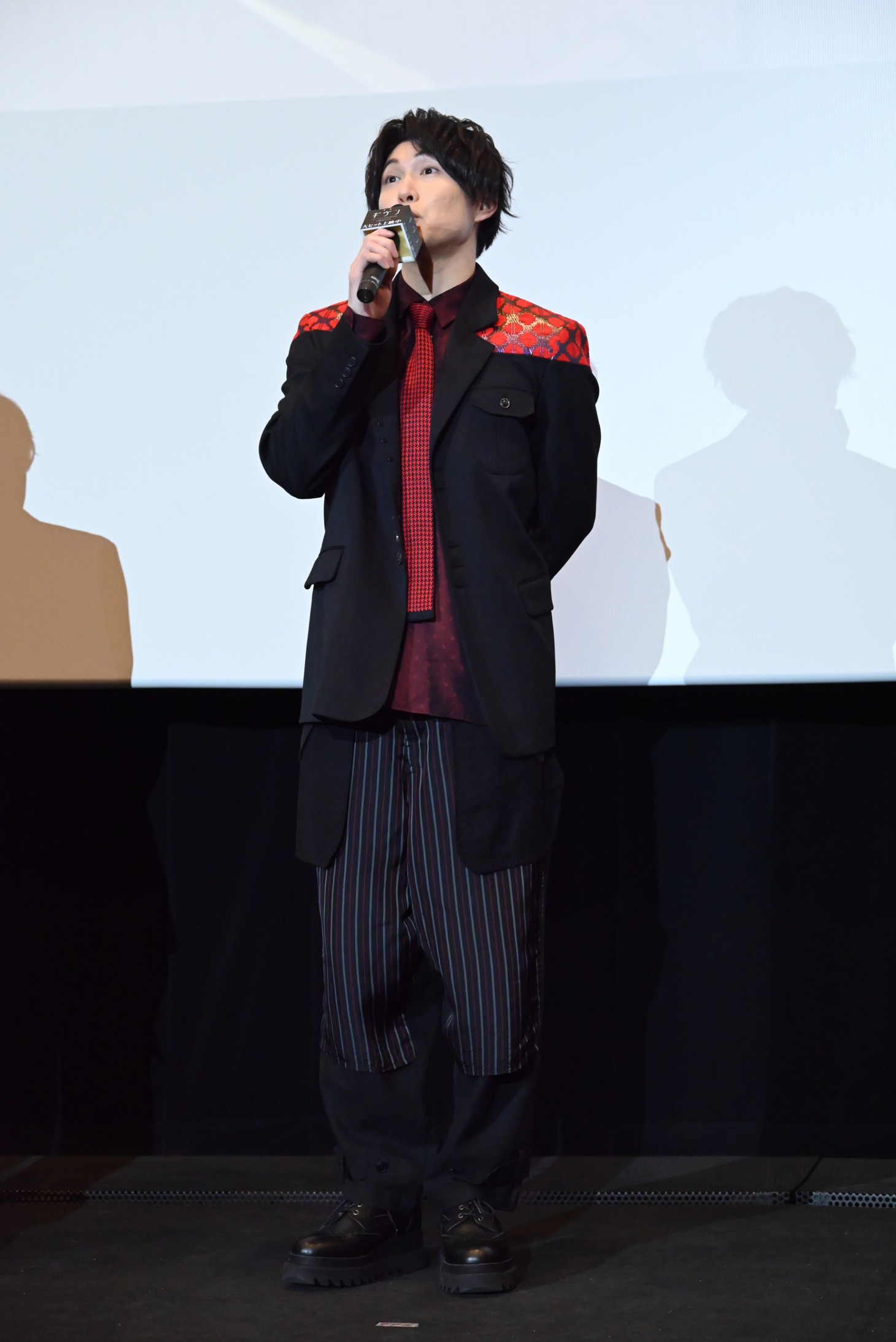 矢野奨吾