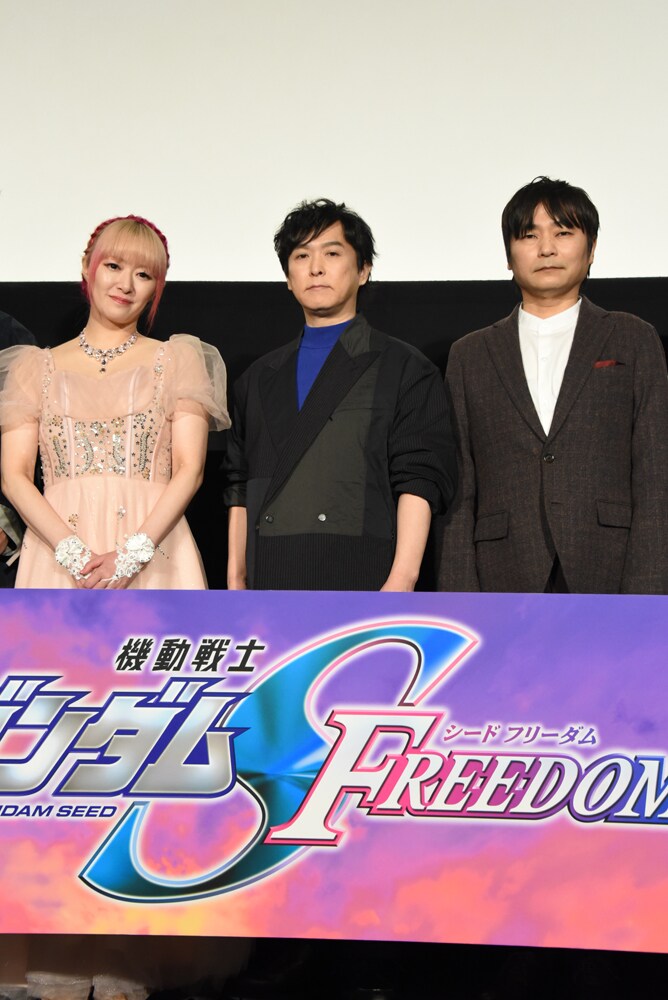 保志総一朗さん　直筆サイン入りカード　エールストライクガンダム 今回はリポストじゃないよ、アンケート - ガンダム アーセナル
