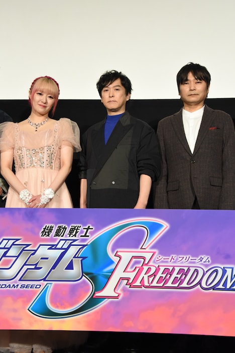 左から田中理恵、保志総一朗、石田彰。