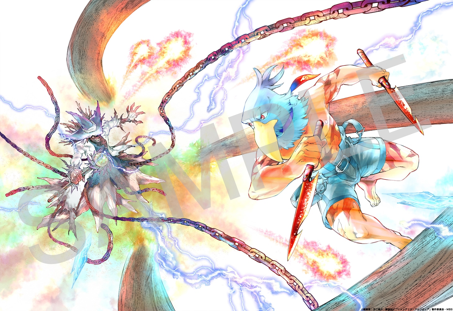 「シャングリラ・フロンティア」Blu-ray / DVD Vol.1の不二涼介描き下ろしケースイラスト。