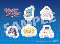 「シャングリラ・フロンティア」Blu-ray / DVD Vol.1の店舗共通特典「ステッカーセット」。