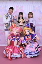 後列左からみやぞん、長縄まりあ、種崎敦美、前列左からキュアワンダフル、キュアフレンディ。
