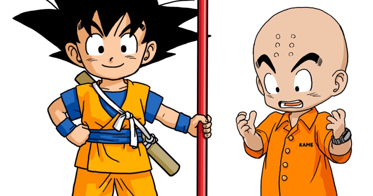 ドラゴンボールDAIMA」鳥山明描き下ろしイラスト公開 小さくなった悟空 