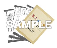 入場者プレゼント第2弾「ミニ設定冊子」。
