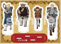 アニメイト限定セットに有償特典として付属する「アニメ描き下ろし表紙イラスト使用アクリルスタンド4種セット」。