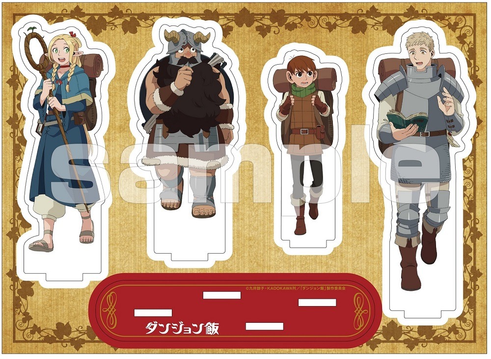 アニメイト限定セットに有償特典として付属する「アニメ描き下ろし表紙イラスト使用アクリルスタンド4種セット」。