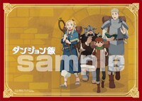 ゲーマーズ限定版に有償特典として付属する「アニメ描き下ろし表紙イラスト使用A3クリアランチョンマット」。