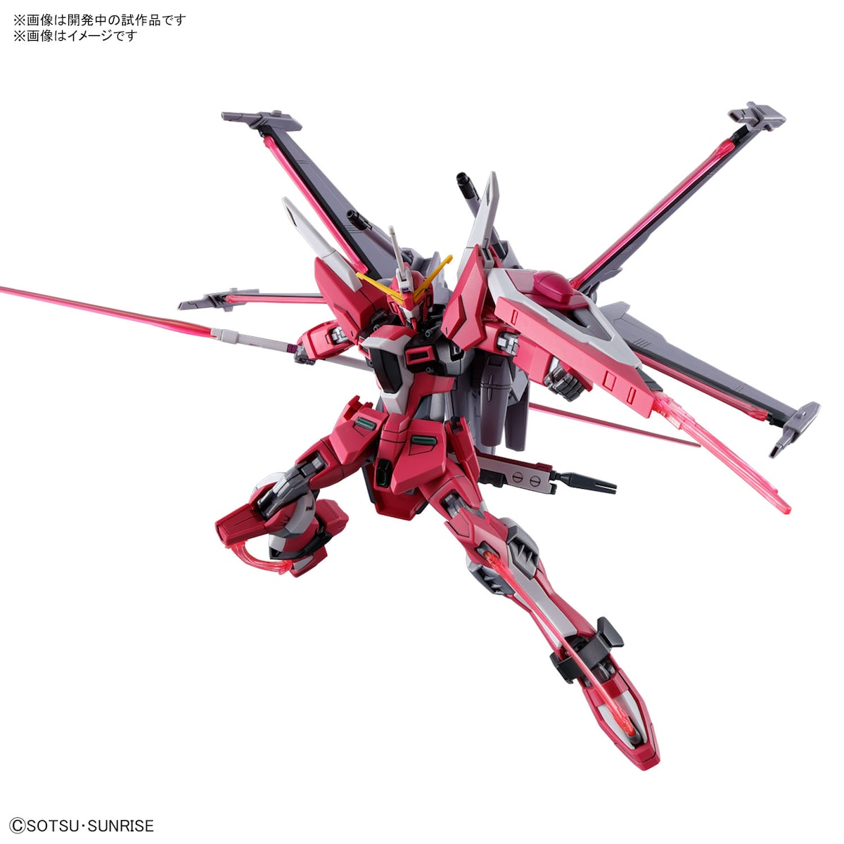 HGCE インフィニットジャスティスガンダム弐式 揺さぶる 完成塗装品
