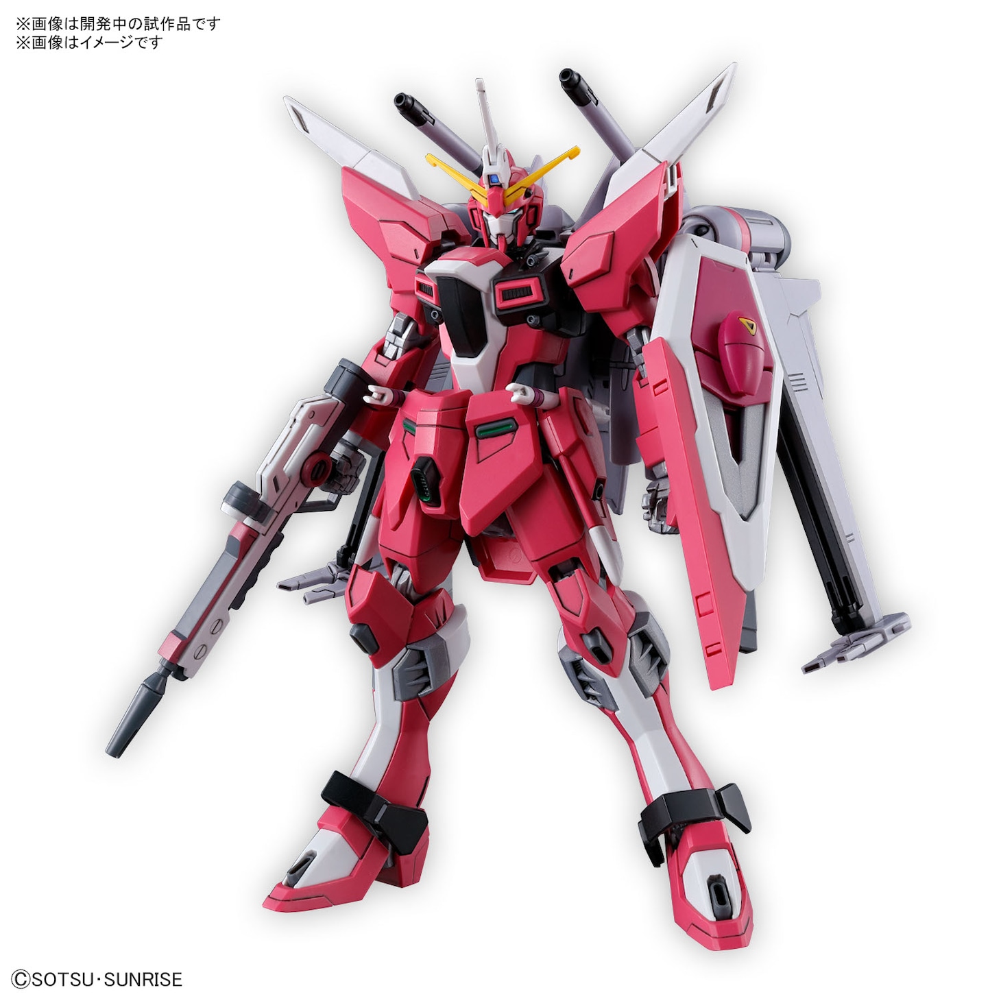 「HG 1/144 インフィニットジャスティスガンダム弐式」