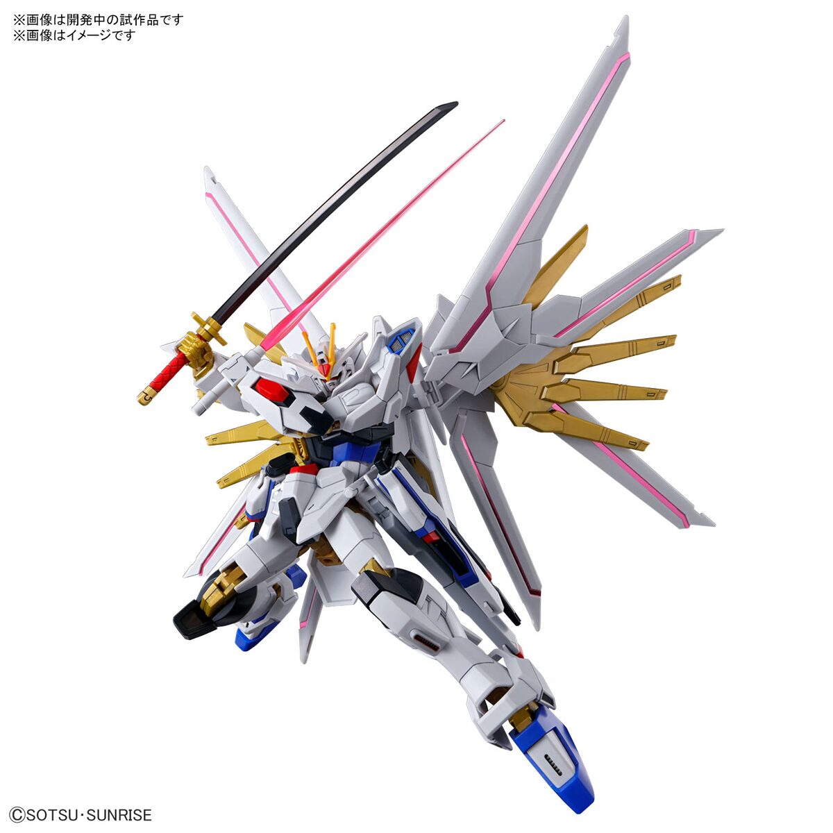 HG 1/144 マイティーストライクフリーダムガンダム」 [画像・動画 