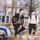 「カラオケ行こ!」第2弾入プレはボイス付きカード、表には並んで腰掛ける狂児と聡実