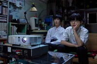 映画「カラオケ行こ！」場面写真