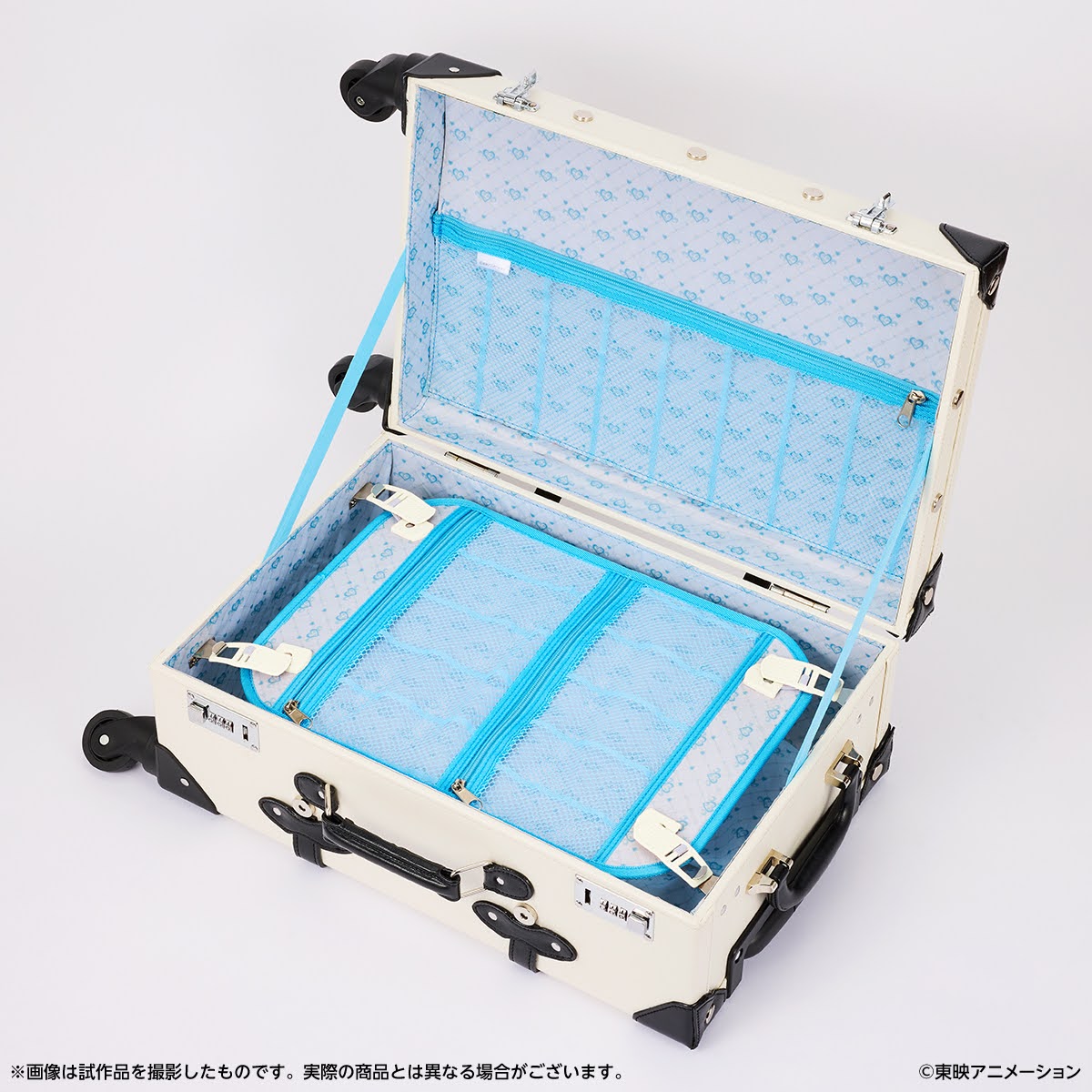 「ふたりはプリキュア キャリーケース キュアホワイトver.」