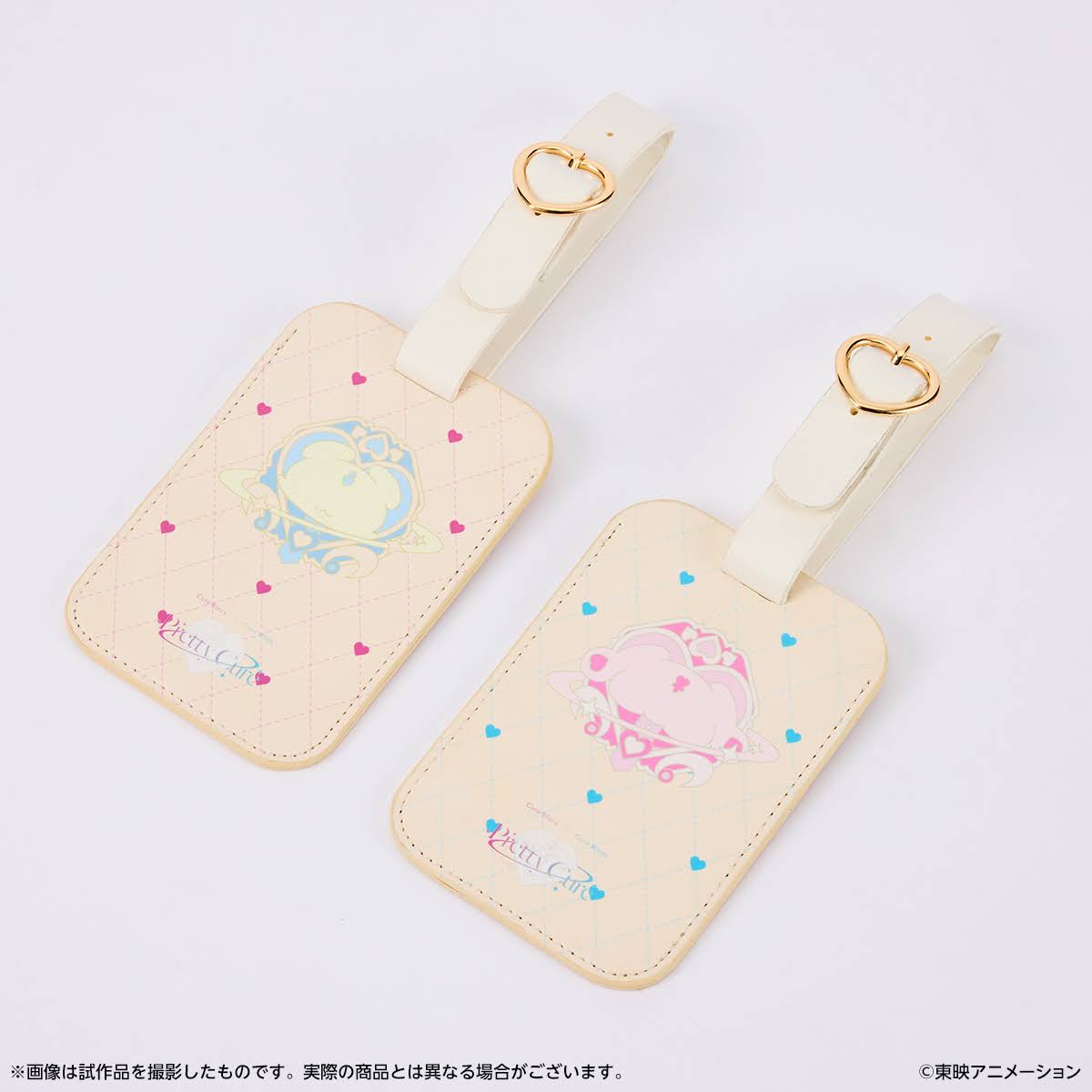 「ふたりはプリキュア ラゲッジタグ」