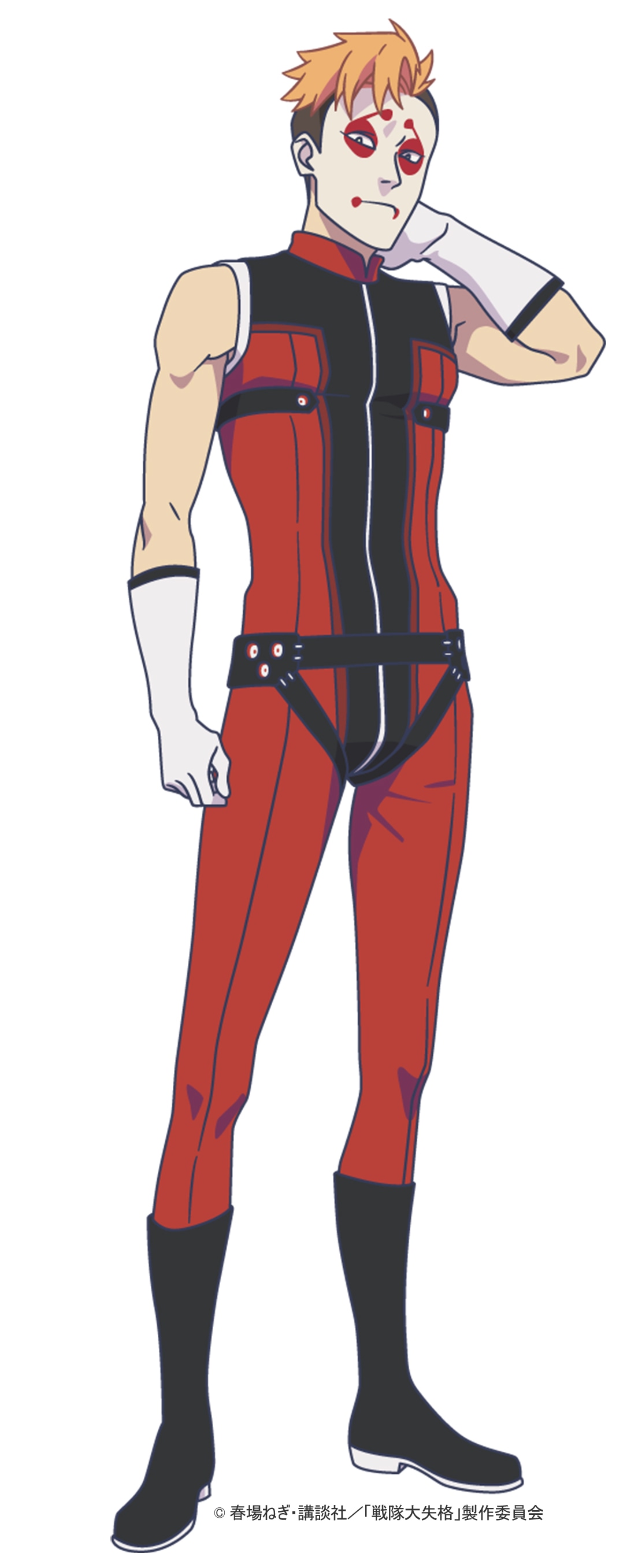 朱鷺田隼（CV：吉野裕行）