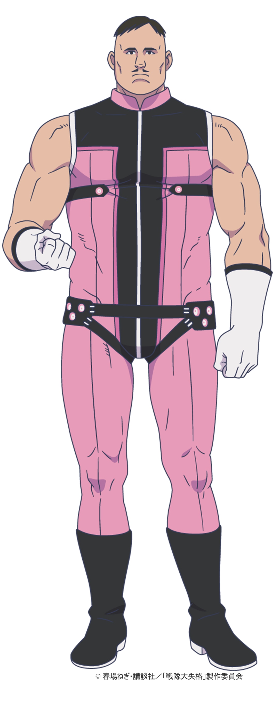 撫子益荒男（CV：立木文彦）