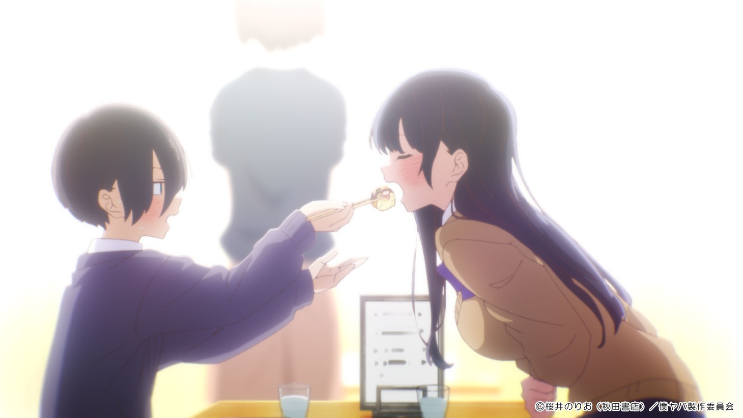 2月3日深夜放送のTVアニメ「僕の心のヤバイやつ」第17話先行カット。(c)桜井のりお（秋田書店）／僕ヤバ製作委員会