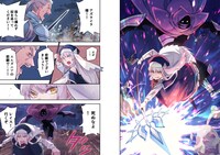 「クライマックスネクロマンス」第1話より。