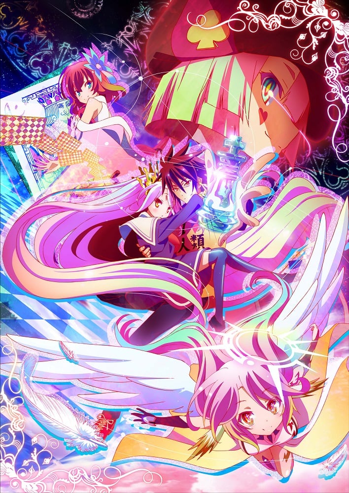 ノーゲーム・ノーライフ」10周年、TVアニメ＆映画が1つになったBD-BOX 