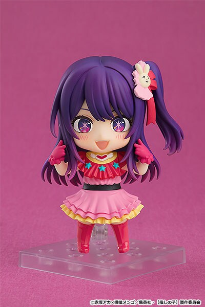 「ねんどろいど アイ」