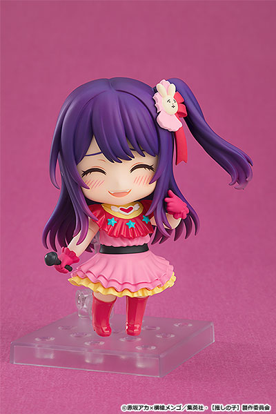 「ねんどろいど アイ」