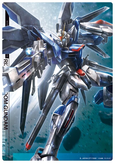 「【ジャンボカードダス／フラットガシャポン】機動戦士ガンダムSEED FREEDOM クリアビジュアルポスター」