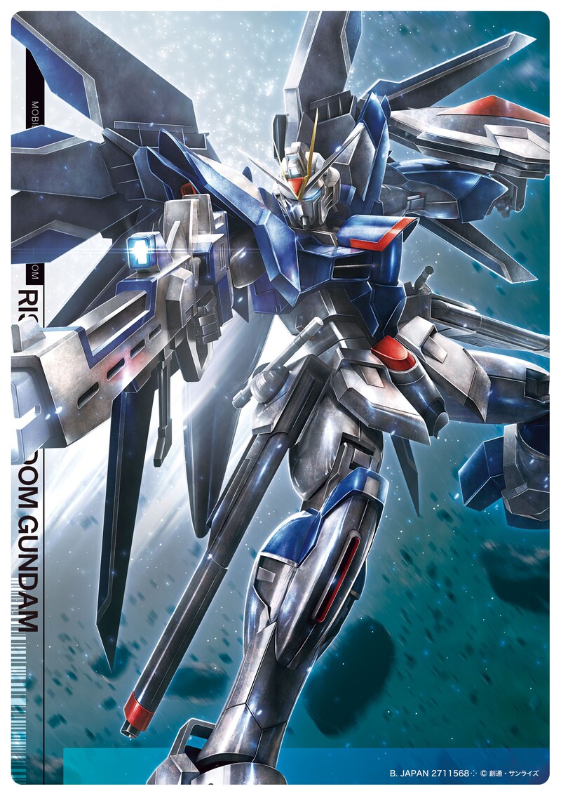 「【ジャンボカードダス／フラットガシャポン】機動戦士ガンダムSEED FREEDOM クリアビジュアルポスター」