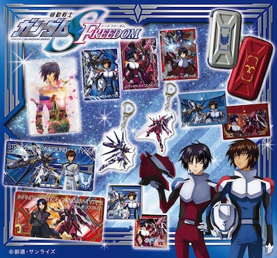 「機動戦士ガンダムSEED FREEDOM」の文具・雑貨。