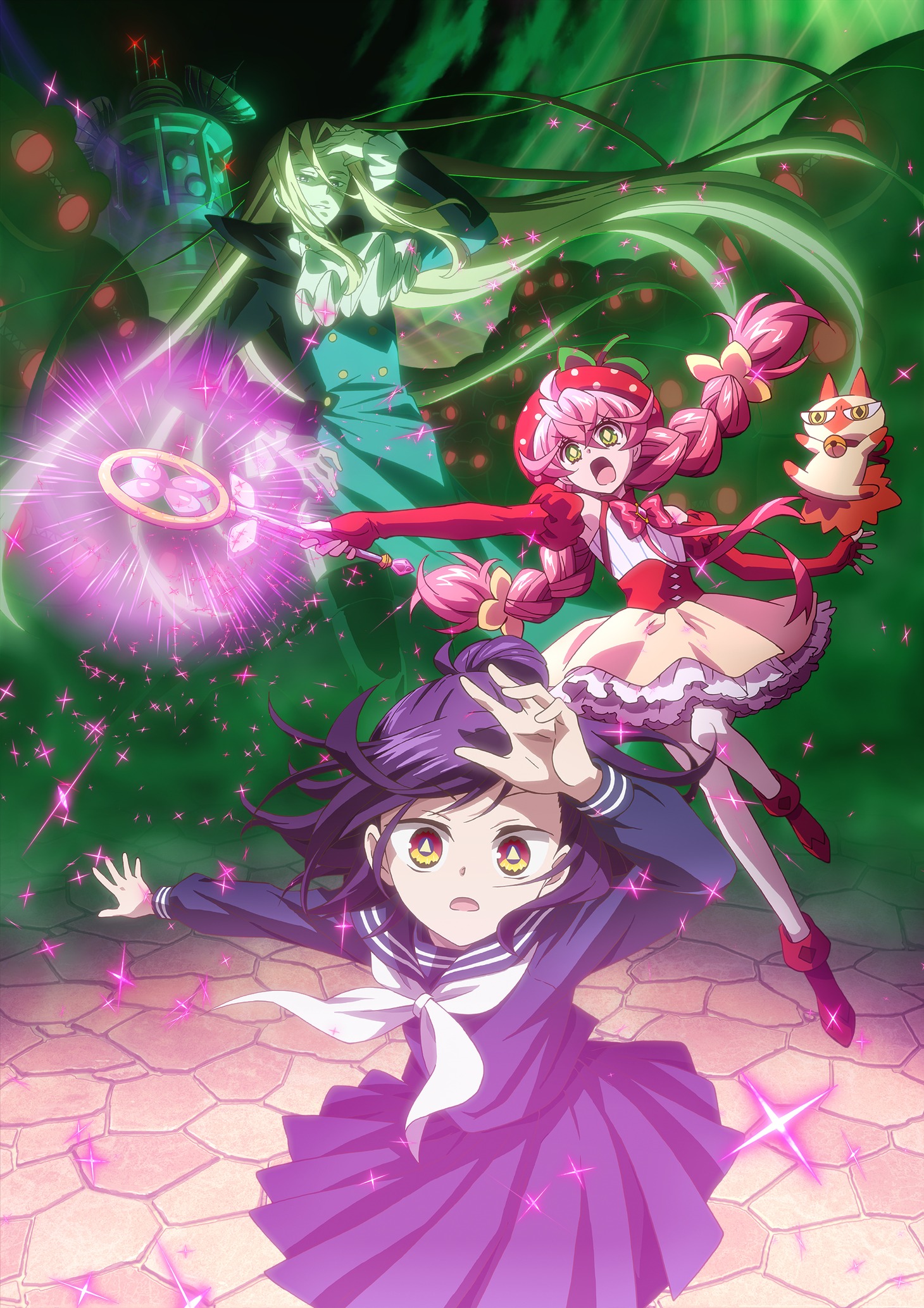 TVアニメ「アクロトリップ」キービジュアル (c)佐和田米／集英社・「アクロトリップ」製作委員会