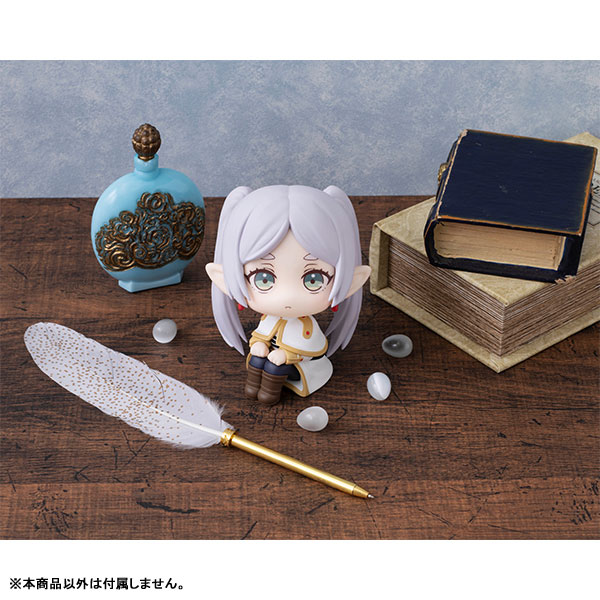 「るかっぷ 葬送のフリーレン フリーレン 完成品フィギュア」