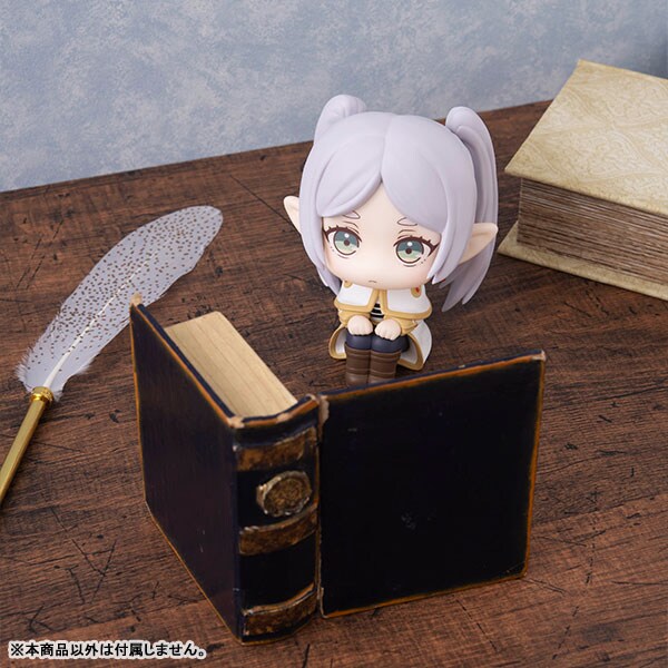 葬送のフリーレン フリーレン | メガホビ MEGAHOBBY STATION