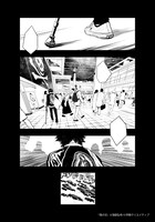 「風の日」より。