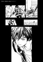 「風の日」より。