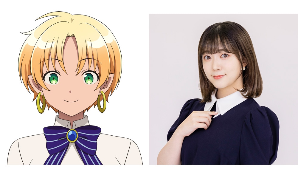 マニュエラ、伊藤彩沙。