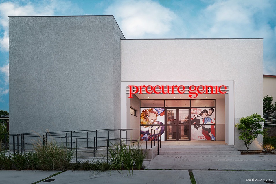 「precure genic room」イメージ