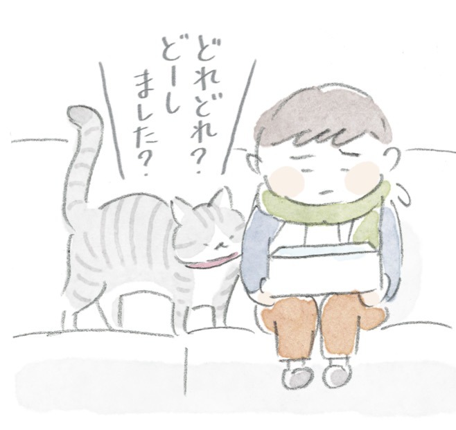「しっぽのお医者さん」カット