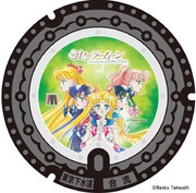 「セーラー5戦士（新緑）」