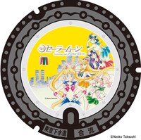 「セーラー5戦士（檸檬色）」