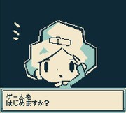 「無題さんアドベンチャー」のゲーム画面。