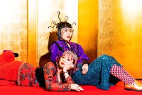 チャラン・ポ・ランタン