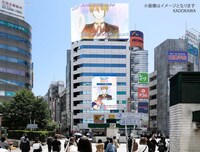 池袋ヒットビジョンでの放映イメージ。