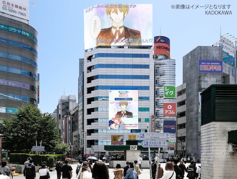 池袋ヒットビジョンでの放映イメージ。