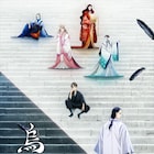 TVアニメ「烏は主を選ばない」雪哉役は田村睦心、若宮役に入野自由 監督は京極義昭