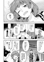 「ぼっち・ざ・ろっく！外伝 廣井きくりの深酒日記」より。