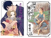 特典として用意されたイラストカード。