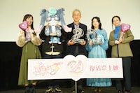 左から村瀬亜季プロデューサー、田中裕太監督、鷲尾天プロデューサー、関根明良、高橋麻樹プロデューサー。