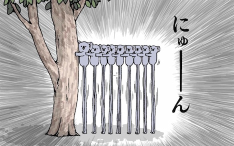 「そそそそ」より。