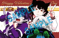 両面BIGポスターの絵柄。