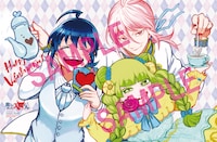 両面BIGポスターの絵柄。